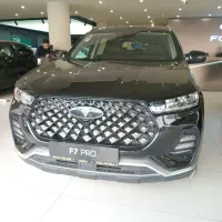 Tiggo 7 pro تیگو ۷ پرو مدل ۱۴۰۲ به رویت