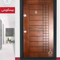 درب ضد سرقت پایتخت|خدمات پیشه و مهارت|اهر, |دیوار