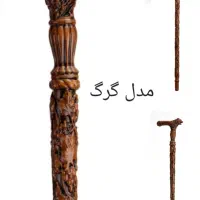 عصا چوبی منبت