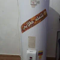 آبگرمکن برقی