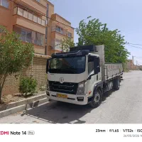 دایون 10تن