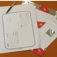 پاکت پستی متالایز