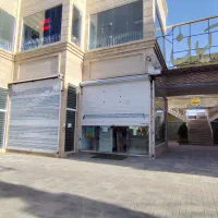 مغازه تجاری پیروزی۱۷|فروش مغازه و غرفه|گلبهار, شهر جدید گلبهار|دیوار