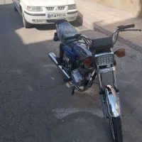 هندا رامیس95 درحد
