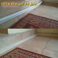 لوله کشی آب فاظلاب تعمیرات پکیچ آبگرمکن شیرآلات|خدمات پیشه و مهارت|تبریز, |دیوار