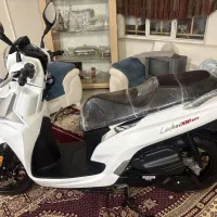 موتور لوکی ۲۰۰