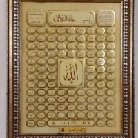 تابلو|تابلو، نقاشی، عکس|کرج, مصباح|دیوار