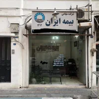 فروش مغازه ۱۹ متری در پیروزی(سرقفلی)|فروش مغازه و غرفه|تهران, نیروی هوایی (پیروزی)|دیوار