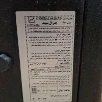 بخاری|بخاری، هیتر، شومینه|اصفهان, بهارستان|دیوار