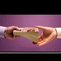 ضامن وام فقط صندوق