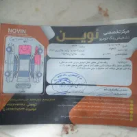 پراید۸۷|خودرو سواری و وانت|نهاوند, |دیوار