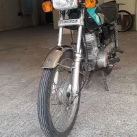 موتور مزایده ای