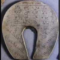 سر کتاب دعا