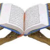 دعا نویسی قرآنی و اسلامی تضمینی