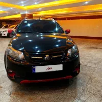 کوییک سالم سالم آخر ۴۰۱میباشد