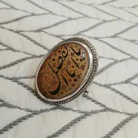 انگشتر عقیق یمن زرد قدیمی ذکر یاابالفضل