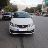 ساینا s دوگانه شرکتی