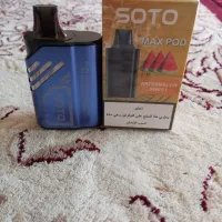 ویپ