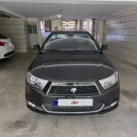 دنا اتومات آبشنال مدل بهمن ۱۴۰۴