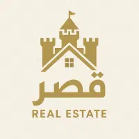 ویلایی-لاکچری