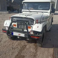 جیپ صحرا|خودرو کلاسیک|هشترود, |دیوار