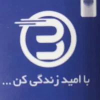 وام فوری بانک سپه