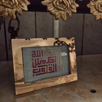 فروش طرح‌های شماره دوزی خاص و سفارشی وقبول هر طرح