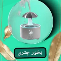 انواع بخور و خوشبوکننده|آرایشی، بهداشتی، درمانی|کاشان, فاز ۱ ناجی آباد|دیوار