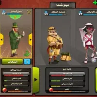 اکانت پسر خوانده