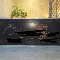 تابلوی  خام سردر فروشگاه گالوانیزه  ۲عدد