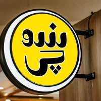 طراح گرافیک طراحی لوگو|خدمات رایانه‌ای و موبایل|محمودآباد, |دیوار