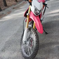 تریل پرواز 200