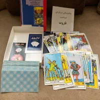 ورق تاروت نو|کتاب و مجله آموزشی|تهران, ستارخان|دیوار