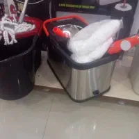 طی سطلی