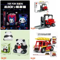 فروش یکجا اسباببازی عمده علت تغییرشغل/معاوضه پراید|عمده‌فروشی|نوشهر, |دیوار