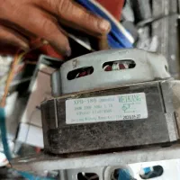 موتور لباسشویی