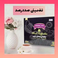 دمنوش مصفی خون درمان‌کبدچرب شما|خوردنی و آشامیدنی|تهران, چیتگر شمالی|دیوار