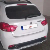 کوییک دندهای R