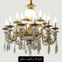 لوستر در تنوع مدل بالا|لوستر و چراغ آویز|اردبیل, |دیوار