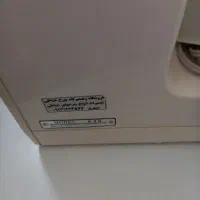 چرخ جانومه