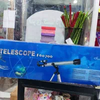 تلسکوپ   بهترین هدیه به فرزندانتون
