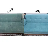 با سلام مبل شویی و خوشک شویی مبین|خدمات نظافت|بوشهر, |دیوار