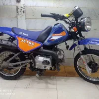 مینی موتور و چهارچرخ|موتورسیکلت|قزوین, |دیوار