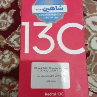 گوشی شیائومیredmi13 c 256 gig
