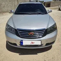 جیلی امگرند 7 دنده ای