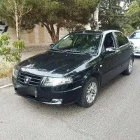 سورن پلاس 1401