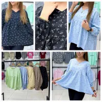 ارزان شاپ پوشاک شیکان