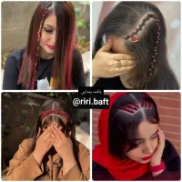 خدمات بافت مو و موخوره گیری و اصلاح و ابرو|خدمات آرایشگری و زیبایی|قم, حنیف نژاد|دیوار