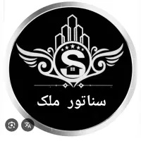 فروش واحد 256متر در خاوران