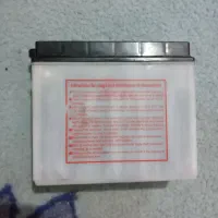 باتری|قطعات یدکی و لوازم جانبی|شوشتر, |دیوار